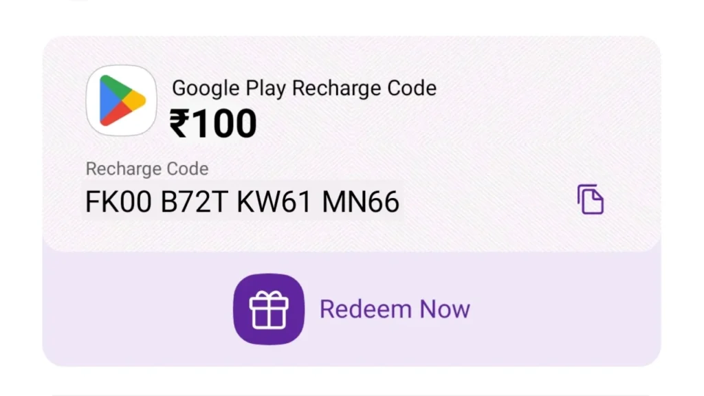 100 Rs Redeem Code